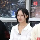 미스터한 이미지