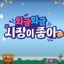 김제그릇