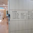 정해익소아청소년과의원 이미지