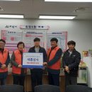 행복상사 이미지