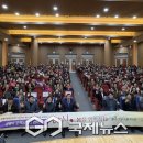 상월곡실버복지센터 이미지