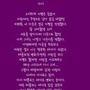 용인대 은성 태권도 이미지