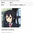 디씨 이미지