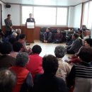 하5통경로당 이미지