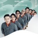 맑은 선율, 우쿨렐레 | 트라이보울 공연 후기, 클래식부터 재즈까지 하프의 무한 변신 <심소정 X 하프 : UNLIMITED>