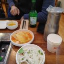 보성녹돈미수점 이미지