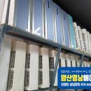 영남공조 이미지