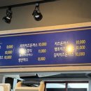 OK친구돈까스 이미지