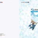 원이대로240번길 이미지