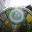 귀인스튜디오