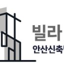 와동체육관 화장실 이미지