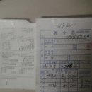 JB볼링 이미지