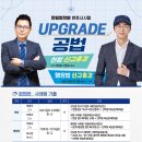출강 이미지