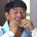 바게뜨과자점 이미지