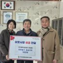 이디엘목장 이미지