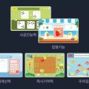 (주)로완 이미지