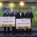 경진축산물 이미지