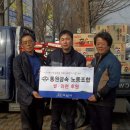아산금속(주)