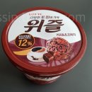 이마트에브리데이 광릉점 | [롯데] 위즐 커피&초코퍼지 아이스크림 후기 (+칼로리)