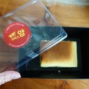1인용딜리버리 이미지