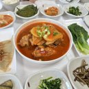 경남 거제 이수도 1박 3식 ::: 이수도 학섬펜션 :::