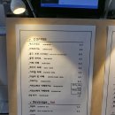 정베이커리카페