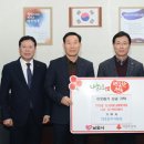 주식회사 더조은