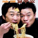 사랑에 관한 다섯 개의 소묘 이미지