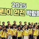 주식회사 위캔 이미지
