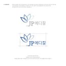 JP메디칼 이미지