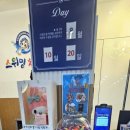 스위밍차일드(빛가람점) 이미지