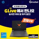 지에스(GS)25춘천현대 이미지