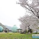 의령예술촌(야외) 이미지