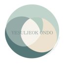 예술적온도