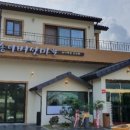 송이축산 이미지