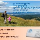 중화동-060 네이버블로그