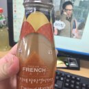 교문커피