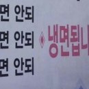 이불나라 네이버블로그