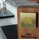 오사이초밥 홍대점 이미지