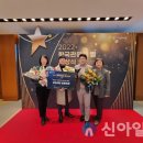 와우미탄협동조합 이미지