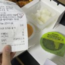 굽네치킨차암점