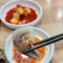 오산돼지국밥 이미지
