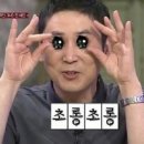 스탠딩 콘서트 실제 후기!