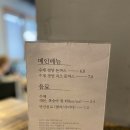 남궁식당 이미지