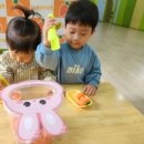 자이사랑어린이집 이미지