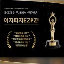 인터넷쇼핑몰창업 | 인터넷쇼핑몰창업 집에서 시작하는 온라인 판매 전략