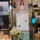 북촌이야기 이미지