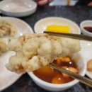 형제반점 이미지