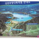 삼산공원2 이미지
