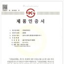 샌드빈 이미지